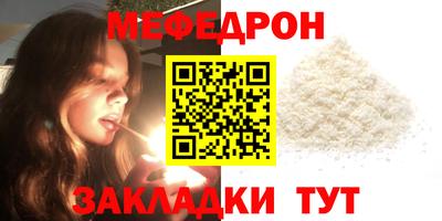 apvp Обь