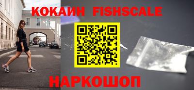 а пвп мука Обнинск