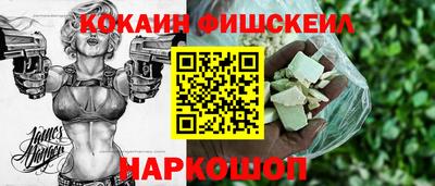 apvp Обь