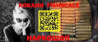 apvp Обь