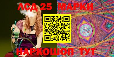 apvp Обь