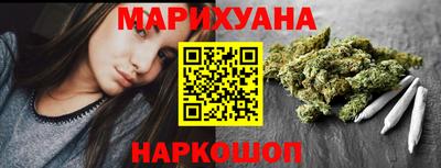 а пвп мука Обнинск
