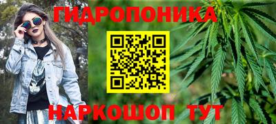 а пвп мука Нягань