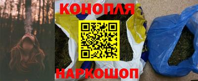 а пвп мука Нягань