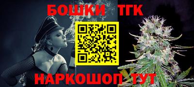 apvp Обь