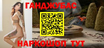 а пвп мука Обнинск