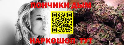а пвп мука Нягань