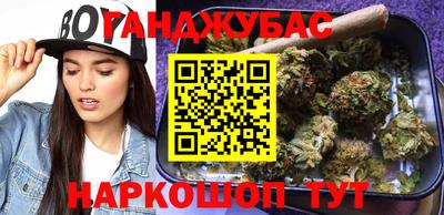а пвп мука Нягань