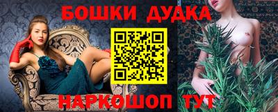 а пвп мука Нягань