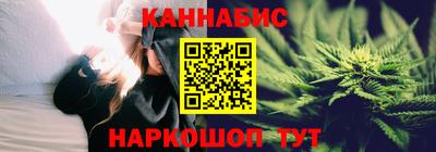 а пвп мука Обнинск