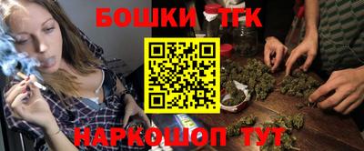 apvp Обь