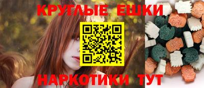 apvp Обь