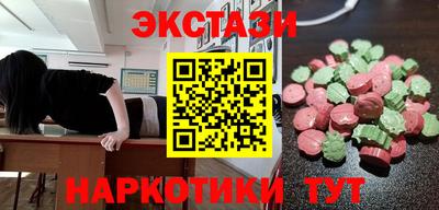 а пвп мука Нягань