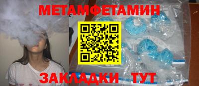 apvp Обь