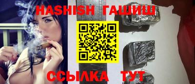 а пвп мука Нягань