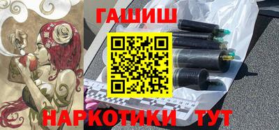 apvp Обь