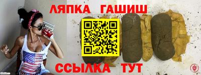 apvp Обь