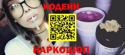 apvp Обь
