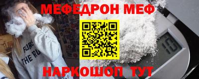 apvp Обь